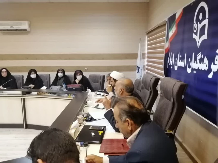 تقدیر از معاونین، کارشناسان و سرپرستان شبانه روزی دانشگاه فرهنگیان استان ایلام 7