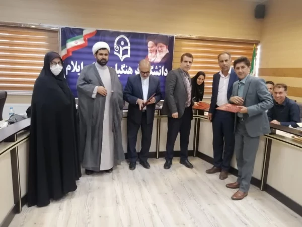 تقدیر از معاونین، کارشناسان و سرپرستان شبانه روزی دانشگاه فرهنگیان استان ایلام 9