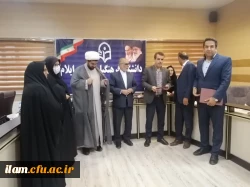 تقدیر از معاونین، کارشناسان و سرپرستان شبانه روزی دانشگاه فرهنگیان استان ایلام 10