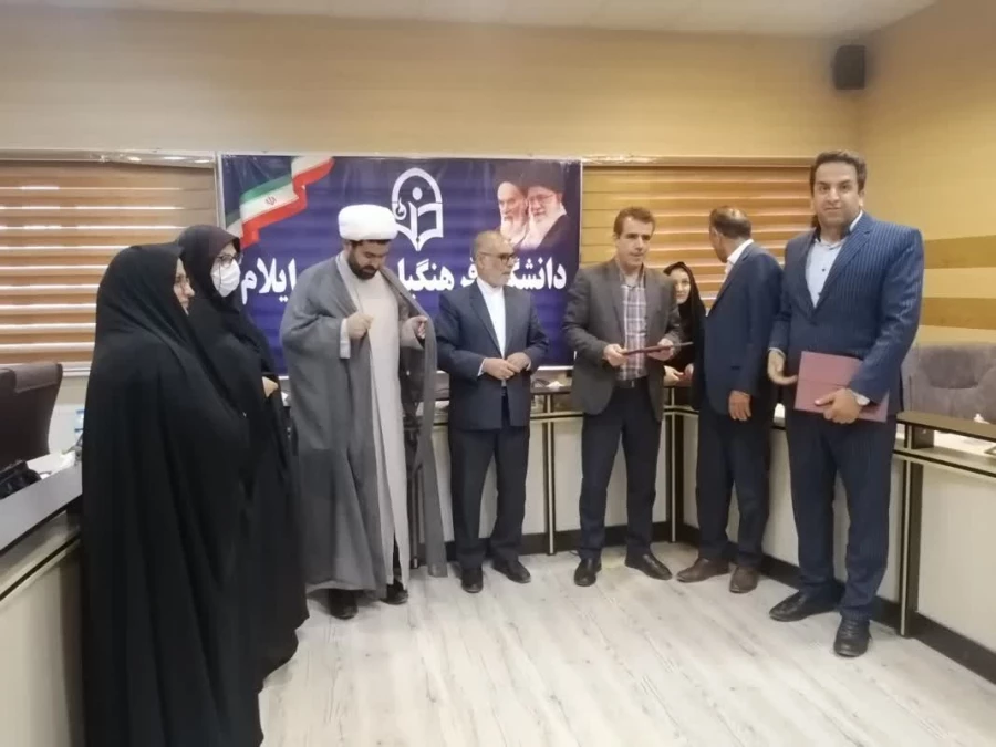 تقدیر از معاونین، کارشناسان و سرپرستان شبانه روزی دانشگاه فرهنگیان استان ایلام 10