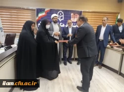 تقدیر از معاونین، کارشناسان و سرپرستان شبانه روزی دانشگاه فرهنگیان استان ایلام 11