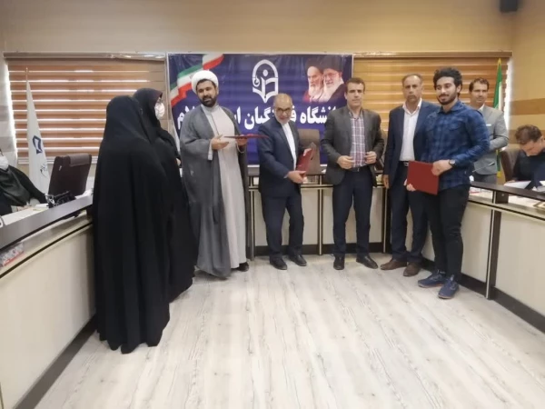 تقدیر از معاونین، کارشناسان و سرپرستان شبانه روزی دانشگاه فرهنگیان استان ایلام 12