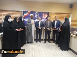 تقدیر از معاونین، کارشناسان و سرپرستان شبانه روزی دانشگاه فرهنگیان استان ایلام 13
