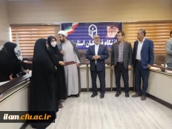 تقدیر از معاونین، کارشناسان و سرپرستان شبانه روزی دانشگاه فرهنگیان استان ایلام 14