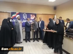 تقدیر از معاونین، کارشناسان و سرپرستان شبانه روزی دانشگاه فرهنگیان استان ایلام 15