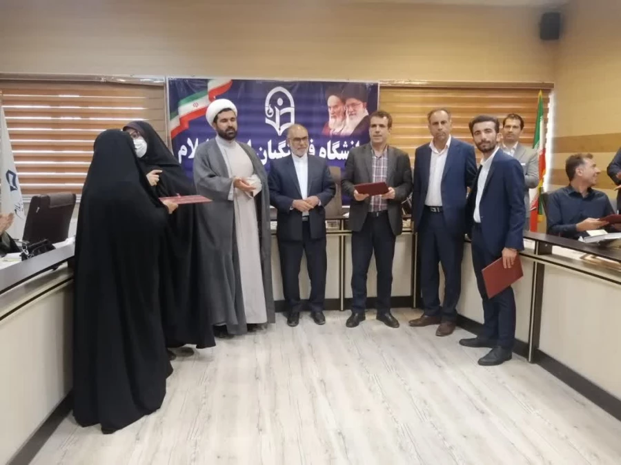 تقدیر از معاونین، کارشناسان و سرپرستان شبانه روزی دانشگاه فرهنگیان استان ایلام 16