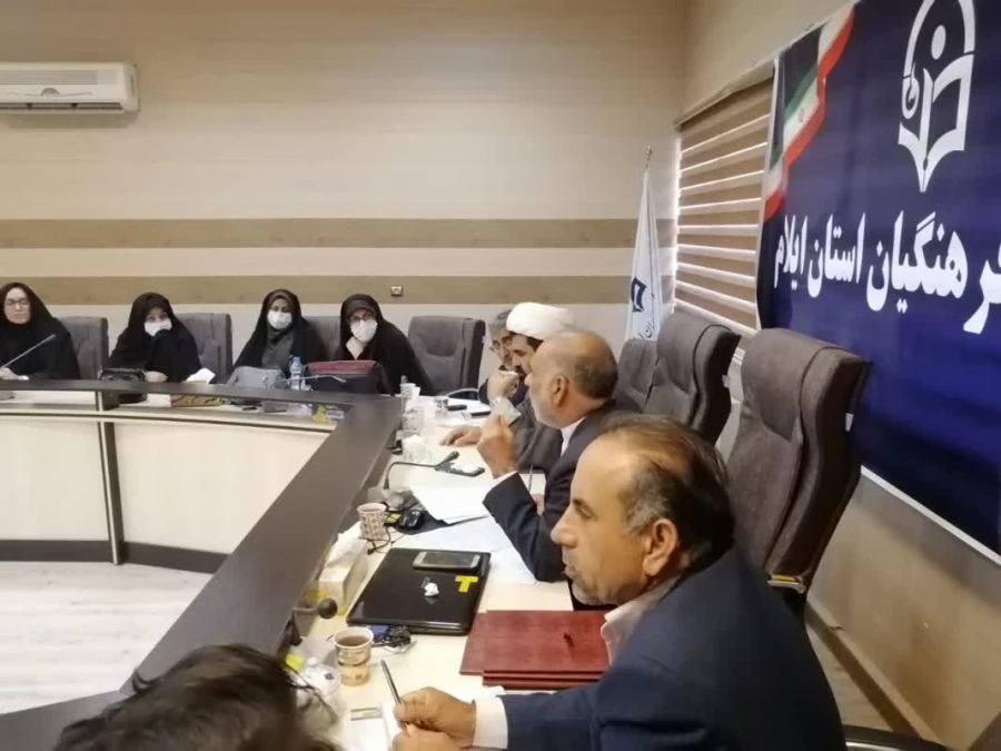 برگزاری جلسه کمیته استانی تغذیه در دانشگاه فرهنگیان استان ایلام 4