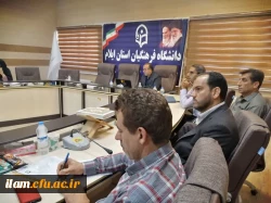 برگزاری کارگاه آموزشی آشنایی با سند تحول بنیادین و اسناد بالادستی در دانشگاه فرهنگیان ایلام 4