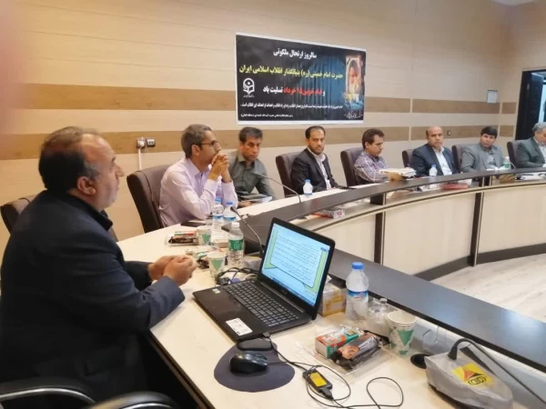 برگزاری کارگاه آموزشی آشنایی با سند تحول بنیادین و اسناد بالادستی در دانشگاه فرهنگیان ایلام 7