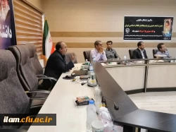 برگزاری کارگاه آموزشی آشنایی با سند تحول بنیادین و اسناد بالادستی در دانشگاه فرهنگیان ایلام 9