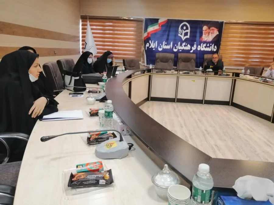 برگزاری کارگاه آموزشی آشنایی با سند تحول بنیادین و اسناد بالادستی در دانشگاه فرهنگیان ایلام 13