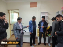 بازدید از مرکز اختلالات یادگیری 2 ایلام 5