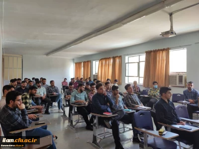 برگزاری کارگاه اخلاق حرفه ای در نظام تعلیم و تربیت