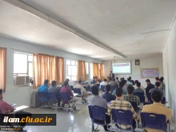 برگزاری کارگاه اخلاق حرفه ای در نظام تعلیم و تربیت 6