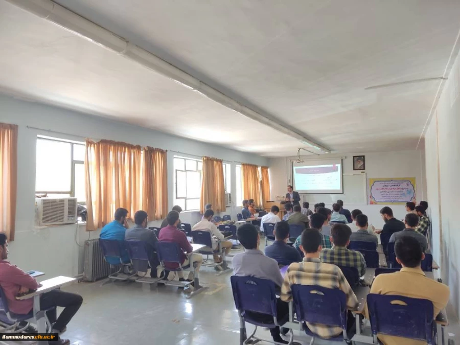 برگزاری کارگاه اخلاق حرفه ای در نظام تعلیم و تربیت 6