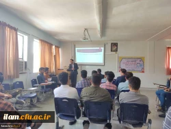 برگزاری کارگاه اخلاق حرفه ای در نظام تعلیم و تربیت 8