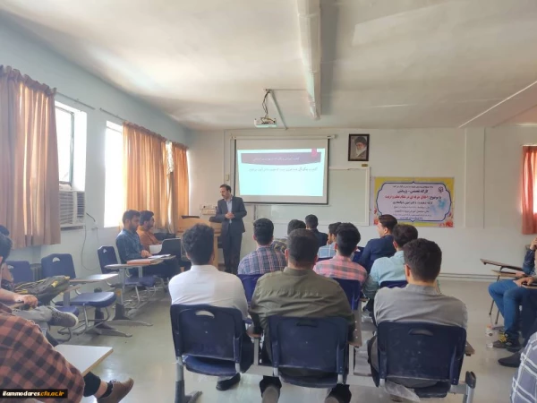 برگزاری کارگاه اخلاق حرفه ای در نظام تعلیم و تربیت 8