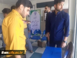 برگزاری انتخابات شورای صنفی _ رفاهی دانشجویان دانشگاه فرهنگیان پردیس شهید مدرس ایلام 3