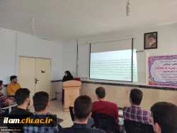 برگزاری کارگاه تخصصی- پژوهشی آموزه های تربیتی در شعر معاصر ایران 3