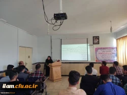 برگزاری کارگاه تخصصی- پژوهشی آموزه های تربیتی در شعر معاصر ایران 5