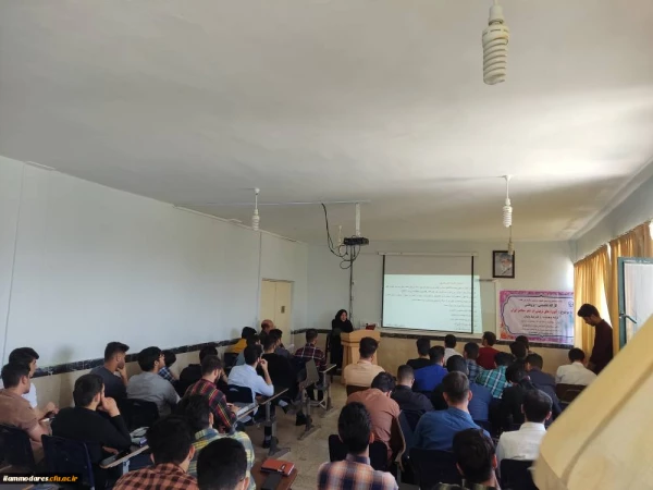 برگزاری کارگاه تخصصی- پژوهشی آموزه های تربیتی در شعر معاصر ایران 7