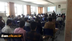 برگزاری کارگاه تخصصی- پژوهشی با عنوان «آموزش علوم تجربی دوره ابتدایی با رویکرد زمینه محور»  2