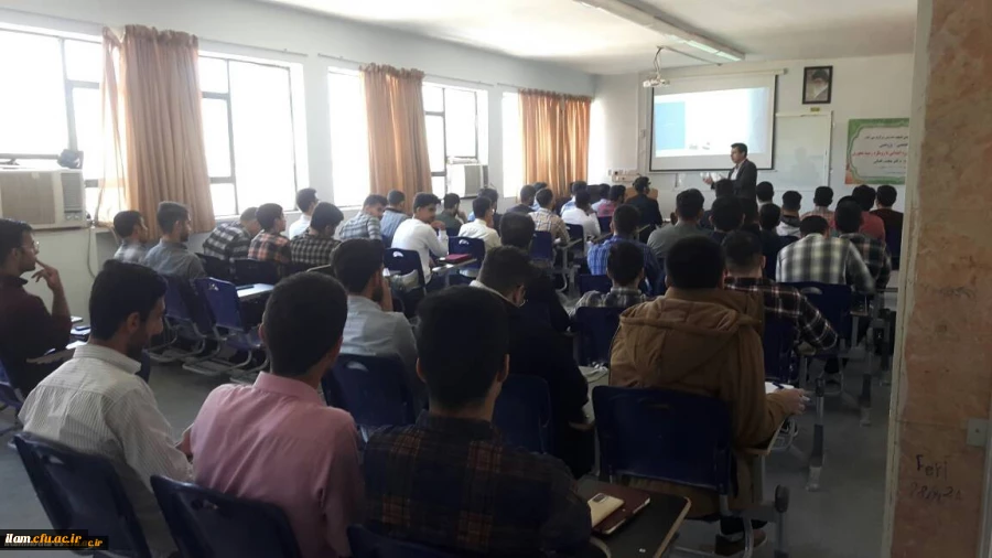 برگزاری کارگاه تخصصی- پژوهشی با عنوان «آموزش علوم تجربی دوره ابتدایی با رویکرد زمینه محور»  2