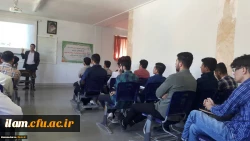 برگزاری کارگاه تخصصی- پژوهشی با عنوان «آموزش علوم تجربی دوره ابتدایی با رویکرد زمینه محور»  4