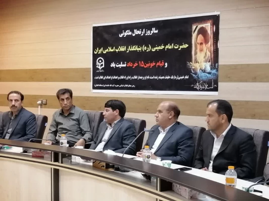 دفتر هم اندیشی و بسیج اساتید دانشگاه فرهنگیان استان ایلام برگزار نمود: 4