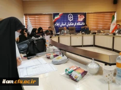 دفتر هم اندیشی و بسیج اساتید دانشگاه فرهنگیان استان ایلام برگزار نمود: 6