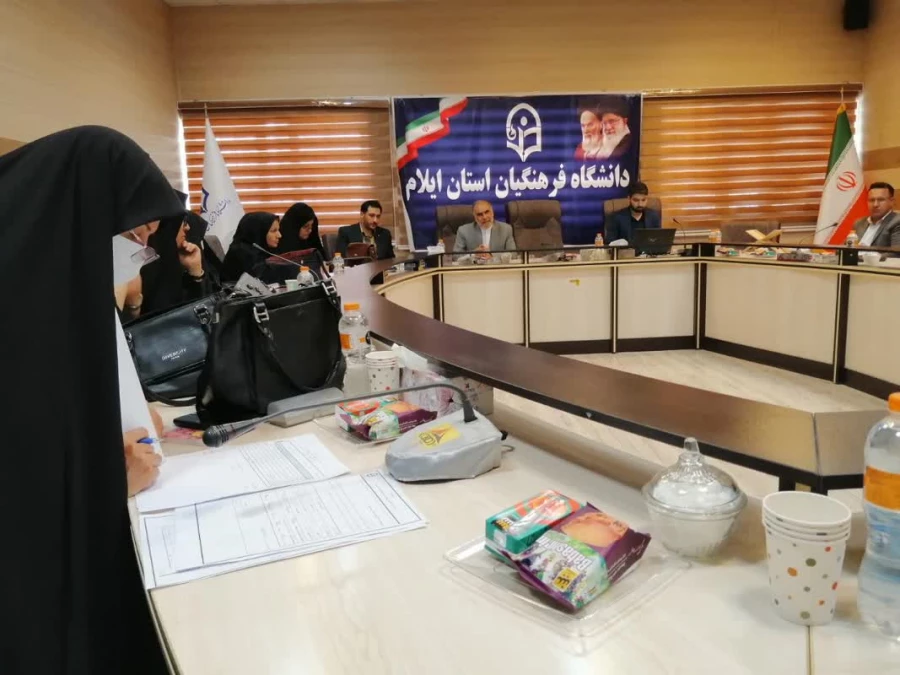 دفتر هم اندیشی و بسیج اساتید دانشگاه فرهنگیان استان ایلام برگزار نمود: 6