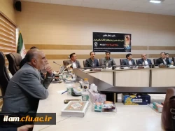 دفتر هم اندیشی و بسیج اساتید دانشگاه فرهنگیان استان ایلام برگزار نمود: 9