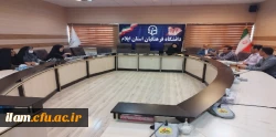 برگزاری دومین جلسه شورای پژوهش و فناوری دانشگاه فرهنگیان استان ایلام 2