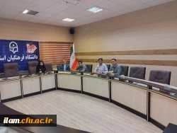 برگزاری دومین جلسه شورای پژوهش و فناوری دانشگاه فرهنگیان استان ایلام 3