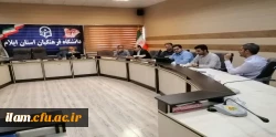 برگزاری جلسه کمیته استانی تغذیه در دانشگاه فرهنگیان استان ایلام 2