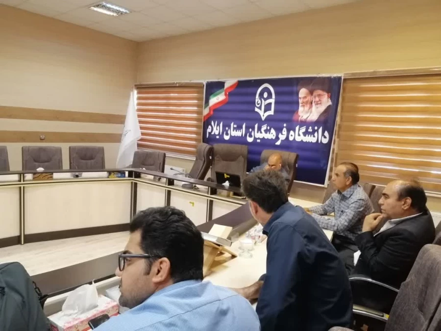 برگزاری جلسه کمیته استانی تغذیه در دانشگاه فرهنگیان استان ایلام 3