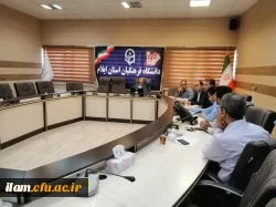 برگزاری جلسه کمیته استانی تغذیه در دانشگاه فرهنگیان استان ایلام 7