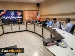 برگزاری جلسه کمیته استانی تغذیه در دانشگاه فرهنگیان استان ایلام 9