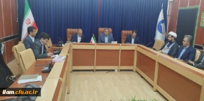 در استانداری ایلام برگزار شد

برگزاری جلسه هیئت امنای دانشگاه فرهنگیان استان ایلام