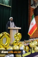 برگزاری مراسم دانش آموختگی دانشجو معلمان ورودی 1398 دانشگاه فرهنگیان ایلام 2