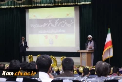 برگزاری مراسم دانش آموختگی دانشجو معلمان ورودی 1398 دانشگاه فرهنگیان ایلام 2