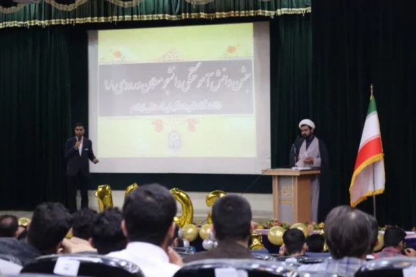 برگزاری مراسم دانش آموختگی دانشجو معلمان ورودی 1398 دانشگاه فرهنگیان ایلام 2