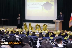 برگزاری مراسم دانش آموختگی دانشجو معلمان ورودی 1398 دانشگاه فرهنگیان ایلام 2