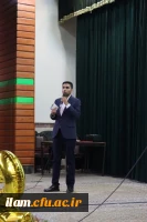 برگزاری مراسم دانش آموختگی دانشجو معلمان ورودی 1398 دانشگاه فرهنگیان ایلام 2