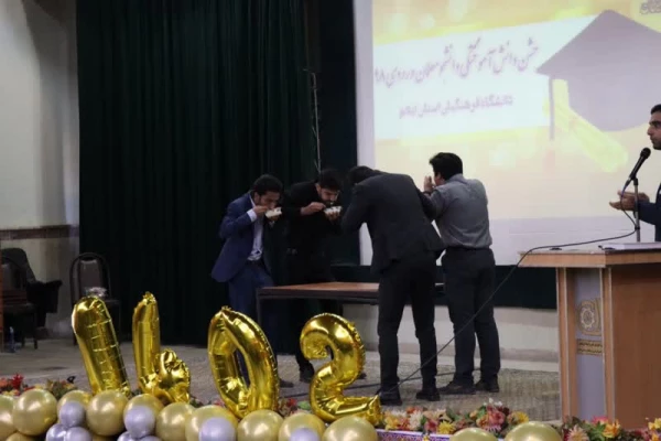 برگزاری مراسم دانش آموختگی دانشجو معلمان ورودی 1398 دانشگاه فرهنگیان ایلام 2