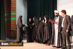 برگزاری مراسم دانش آموختگی دانشجو معلمان ورودی 1398 دانشگاه فرهنگیان ایلام 2