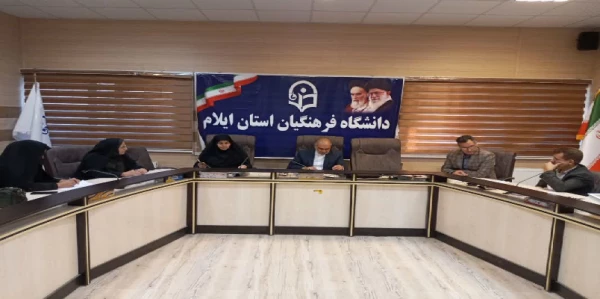 انعقاد تفاهم نامه فی مابین دانشگاه فرهنگیان استان ایلام و کانون پرورش فکری کودکان و نوجوانان استان 2