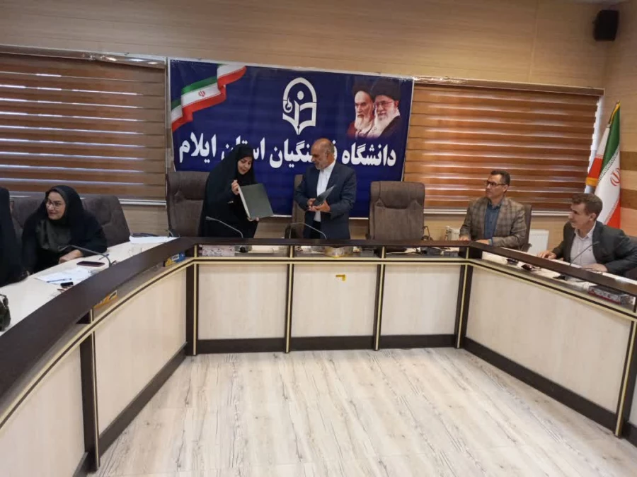 انعقاد تفاهم نامه فی مابین دانشگاه فرهنگیان استان ایلام و کانون پرورش فکری کودکان و نوجوانان استان 3