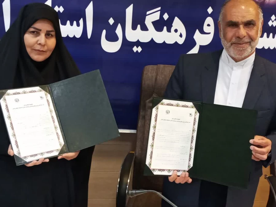 انعقاد تفاهم نامه فی مابین دانشگاه فرهنگیان استان ایلام و کانون پرورش فکری کودکان و نوجوانان استان 5