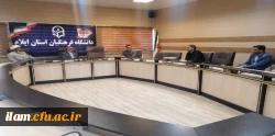 برگزاری جلسه شورای مدیریت، نظارت، ارزیابی و منابع انسانی دانشگاه فرهنگیان استان 2